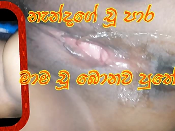 Desi MUMMY gets off by urinating and spraying on stepuncle's mouth