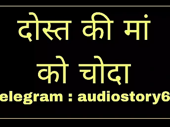 See Choda Kahani's super-fucking-hot Hindi anal invasion story in English