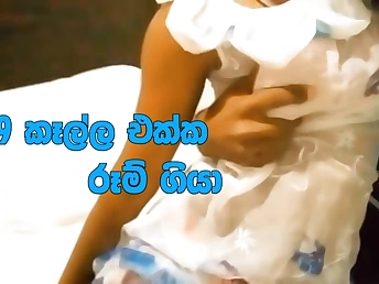 Desi nubile gets her tight twat screwed in Sri Lankan Room Hump flick