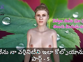Observe me lose my v-card in this Telugu audio fucky-fucky - Part five