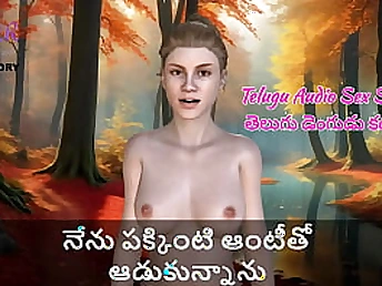 See me tease my super-naughty neighbor with my audio abilities in this Telugu Audio Romp Story!