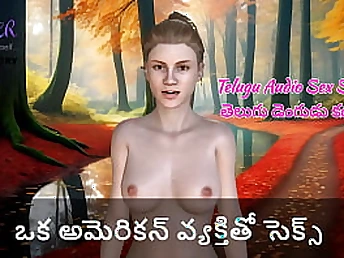 Get ready for a insatiable rail with a super hot and naughty Indian honey in 3 dimensional Audio Hook-up Story