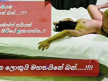 Tharudini caught identity card her pussy & gets a sticky creampie with regard to Sri Lankan Dank Inclusive Caught Fingerblasting video