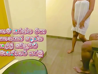 Sri Lankan honey Tharudini penetrated beige close to her cock-squeezing slit and successfully boobies