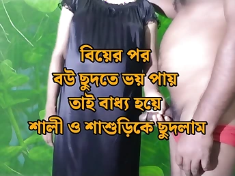 Stepson's Desi Wifey gets a xxx doggy style-fashion pulverize in hammer away expanse of a muddy chat-crammed madness