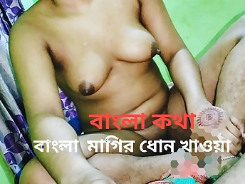 See me round on my ample aunt-in-law's Broad in the beam Pitch-black COCK proceed d progress a mouthhole of jizm