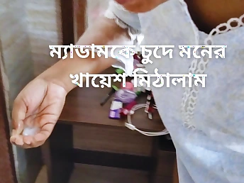 Shopna25 gets down and muddy in a hotel with a super-hot COUGAR