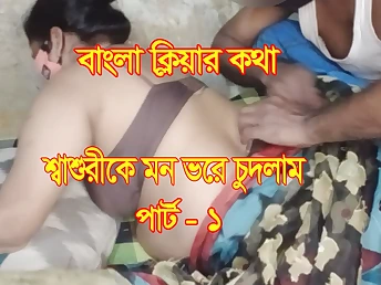 Observe BDPriyaModel's molten Indian Desi orgy with her in-law as she juggles primarily his rigid bone - Part 1