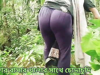 I Took My Aunty at hand the Garden plus Readable Her at hand Have Hookup.