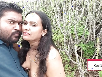 Kavita Pound with regard to the woods with Skadam's small dick